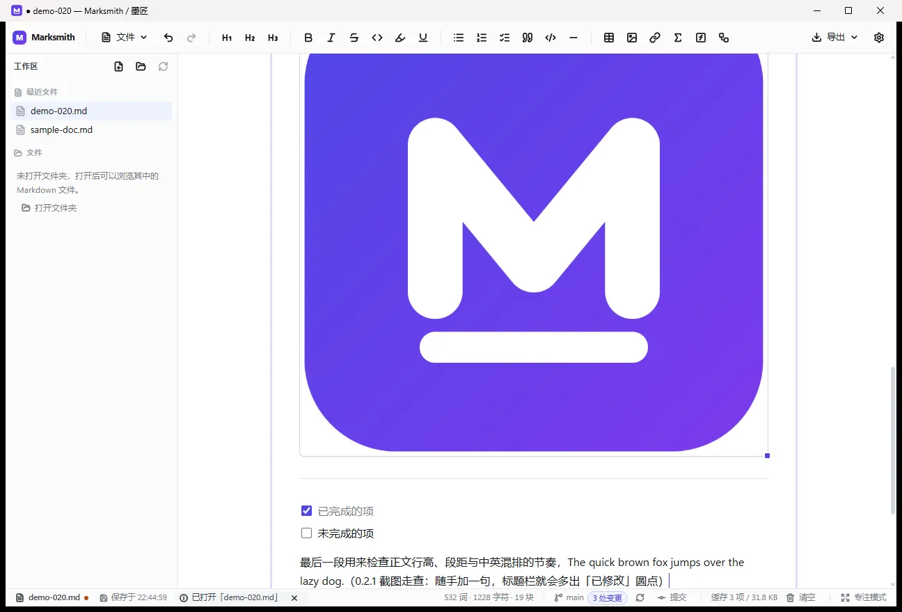 窗口标题(0.2.1 修复)