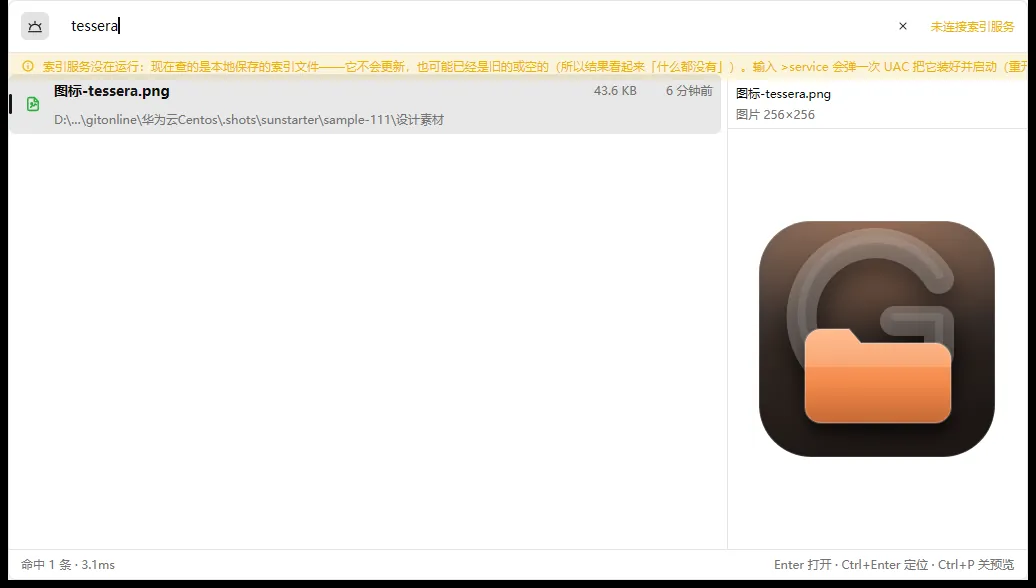 图片预览